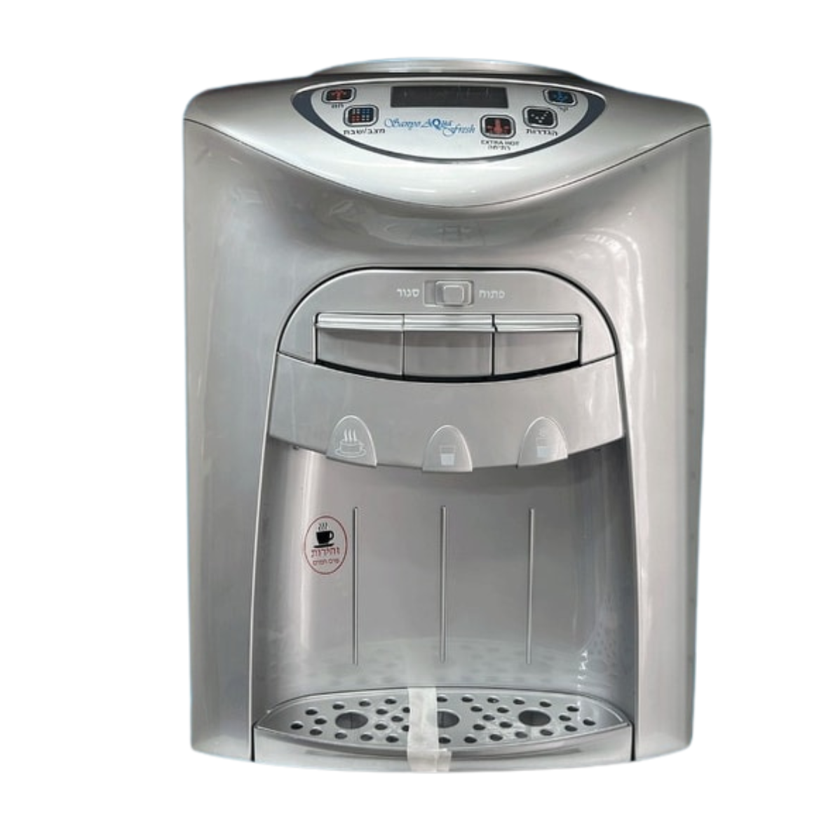 شريط الماء الرقمي