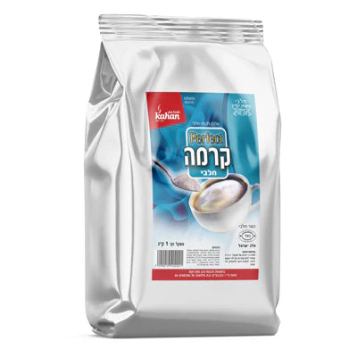 Perfect Cream Milk Whitening Powder 1 kg