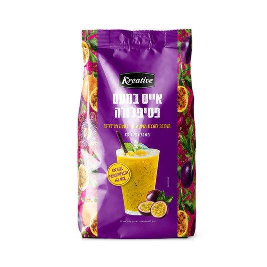 Passionfruit Ice - Passionfruit Flavored Ice Powder 1 kg