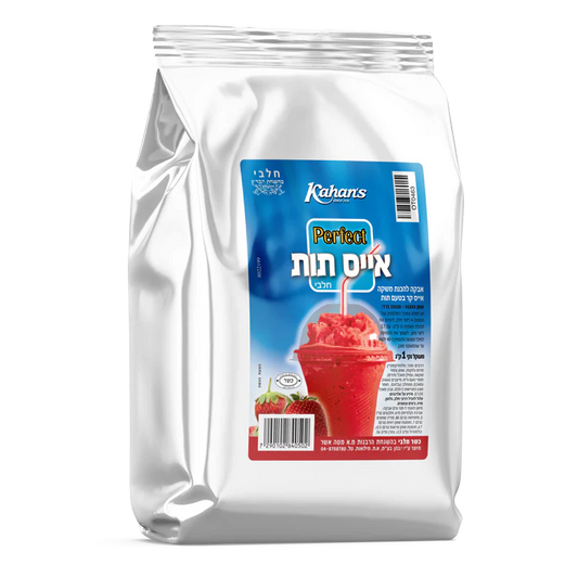Strawberry Ice Drink Powder