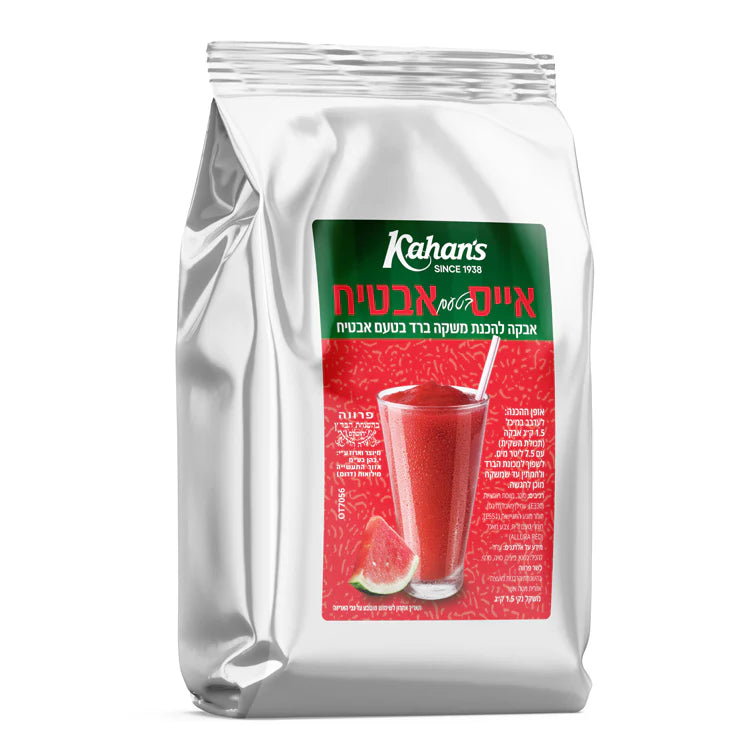 Watermelon Ice Drink Mix