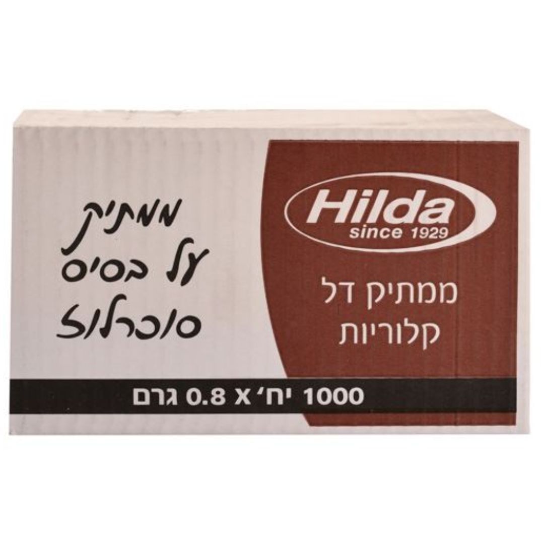 مُحلي هيلدا قليل السعرات الحرارية، 1000 كيس