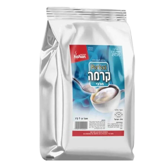 Perfect Cream Milk Whitening Powder 1 kg